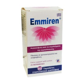 Medichrom Emmiren X 60 Tabs