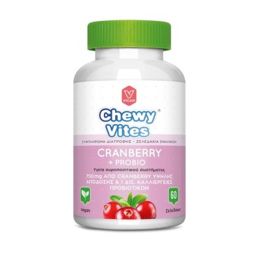 Vican Chewy Vites Adult Cranberry + Probio X 60 Gummies
