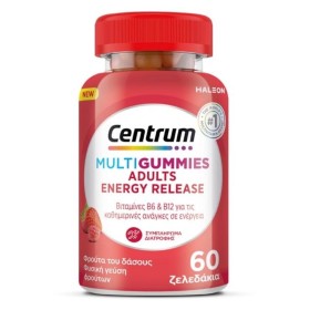 Centrum Multi Gummies Adults Energy Release X 60 Gummies