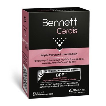Bennett Cardis 30 Tabs