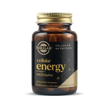Solgar Cellular Energy x 28 Caps