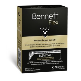 Bennett Flex x 30 Tabs