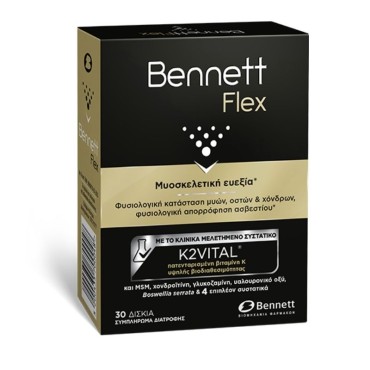 Bennett Flex x 30 Tabs