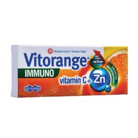 Uni-Pharma Vitorange Immuno Vitamin C + Zn X 30 Chew. Tabs