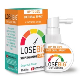 Losebig Spray Grapefruit Flavor 30ml