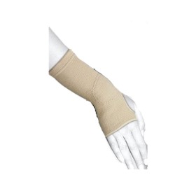 Κυρίτσης Ελαστικό Περικάρπιο – Γάντι Afrodite (10579) Χ-Large Μπεζ