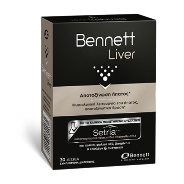Bennett Liver 30 Tabs