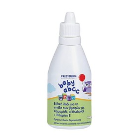 Frezyderm Baby Oil Abcc (Λάδι Για Τη Νινίδα) 50ml