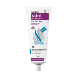 Frezyderm Vaginal Gel Rebound Healing Care 50g