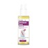 Frezyderm Perineum Area Massage Oil 40ml