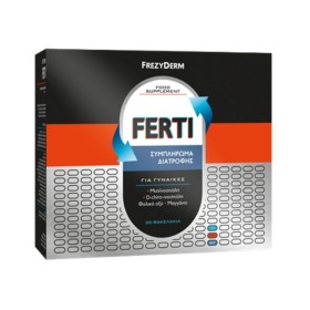 Frezyderm Ferti 30 Sachets