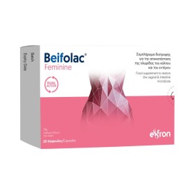 Beifolac Feminine 20 Caps