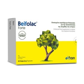 Beifolac Forte 30 Caps