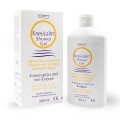 Boderm Knesicalm Shower Gel 300 ml