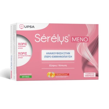Upsa Serelys Meno 30 Caps