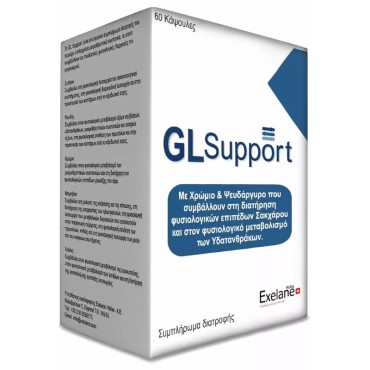 Exelane GL Support X 60 Caps
