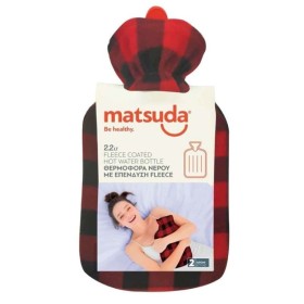 Matsuda Θερμοφόρα Νερού Με Fleece Επένδυση 2,2lt
