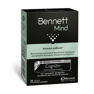 Bennett Mind 30 Tabs
