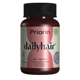 Priorin Dailyhair Με Χαλκό X 30 Gummies