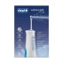 Oral-B Aquacare 4 Oxyjet Technology Ηλεκτρική Οδοντόβουρτσα