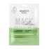 Kimoco Beauty Mask Collagen + Aloe Sheet Mask 23ml