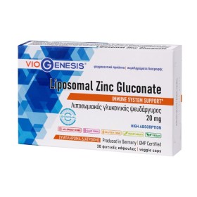 Viogenesis Liposomal Zinc Gluconate 20mg X 30 Caps