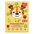 7th Heaven Tiger Face Mask Apple & Kiwi 1 Τμχ