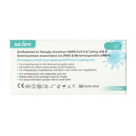 Sejoy Test 4 In 1 Sars Cov-2 & Influenza A/B & Rsv & Hmpv Μεταπευμονοϊού Kit 1τμχ