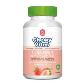 Chewy Vites Collagen Beauty Complex X 60 Gummies