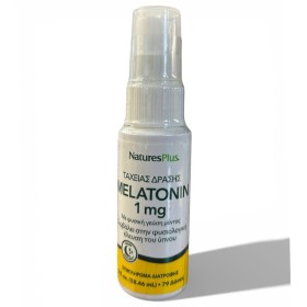 Nature's Plus Melatonin Spray Fast Acting 1mg 58,46ml