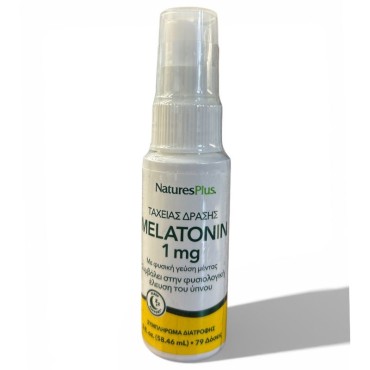 Nature's Plus Melatonin Spray Fast Acting 1mg 58,46ml