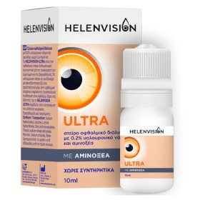 Helenvision Ultra 2% Eye Drops 10ml