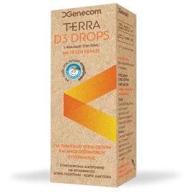 Genecom Terra D3 Drops 20ml