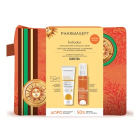 Pharmasept Heliador Promo - Heliodor Face Sun Cream Spf50 50ml & Bronzing Dry Oil 100ml & Νεσεσέρ