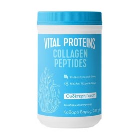 Vital Proteins Collagen Peptides Powder Ουδέτερη Γεύση 284g
