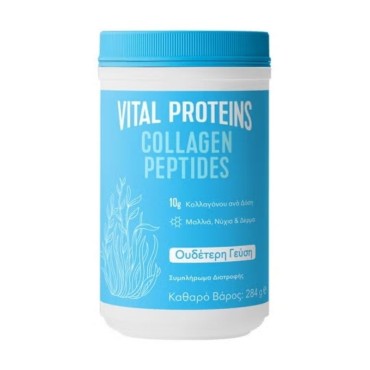 Vital Proteins Collagen Peptides Powder Ουδέτερη Γεύση 284g