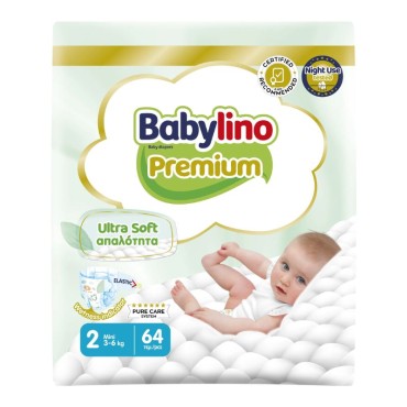 Babylino Premium Baby Diapers No.2 3-6kg X 64τμχ