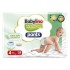 Babylino Premium Baby Diapers No.4 7-13kg X 38τμχ