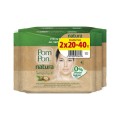 Pom Pon Natura Make Up Remover Wipes 2x20τμχ