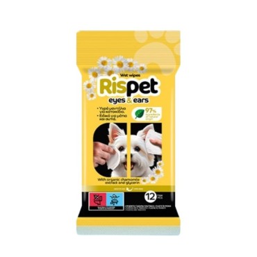 Rispet Υγρά Μαντηλάκια Καθαρισμού Κατοικίδιων Eyes & Ears Με Χαμομήλι 12 Τεμ