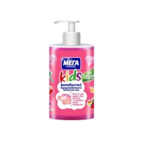 ΜΕΓΑ Hyginene Kids Εκπαιδευτικό Κρεμοσάπουνο Ροζ 250 ml