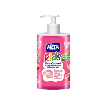 ΜΕΓΑ Hyginene Kids Εκπαιδευτικό Κρεμοσάπουνο Ροζ 250 ml