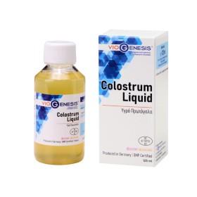 Viogenesis Colostrum Liquid 125ml