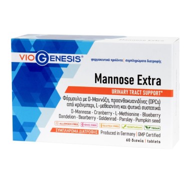Viogenesis Mannose Extra X 60 Tabs