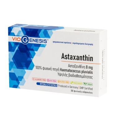 Viogenesis Astaxanthin 8mg X 30 Caps