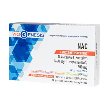 Viogenesis Nac 600mg X 30 Caps