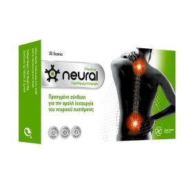 Neural Plactive 30 Caps