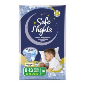 Babylino Safe Nights Kids Pants Boy 8-13y 38-40kg X 14 Τεμ