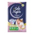 Babylino Safe Nights Kids Pants Girl 8-13y 38-40kg X 14 Τεμ