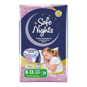Babylino Safe Nights Kids Pants Girl 8-13y 38-40kg X 14 Τεμ